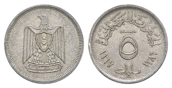 Египет 5 миллим 1967 KM 410 алюминий 4640-432