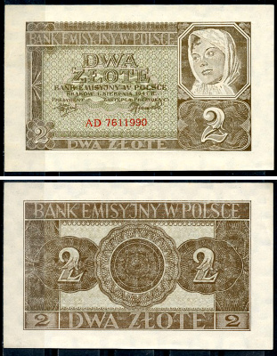 Польша 2 злотых 1941 эмиссионный банк в Польше (немецкая оккупация) Pick 100  бумага  aUNC 451-1161-2-2