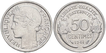 ФРАНЦИЯ 50 САНТИМОВ 1941 ТИП MORLON LOURDE KM 894.1a, LE FRANC 193.2 алюминий 44-241