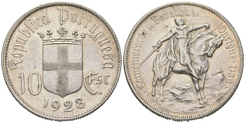 Португалия 10 эскудо 1928 Битва при Оурике KM 579 серебро 38-614