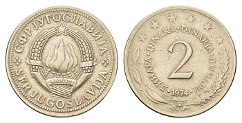 Югославия 2 динара 1974  KM 57 медь цинк никель    4660-456