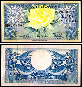 Индонезия 5 рупий 1959 Pick 65 бумага UNC (пресс) 401-86-3-2