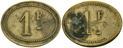Франция 1 франк XIX-XX век ресторанный жетон латунь 4166-655