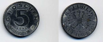 АВСТРИЯ 5 ГРОШЕЙ 1948 KM 2875 цинк 58-537