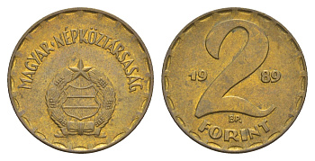 Венгрия 2 форинта 1989 BP KM 591 латунь UNC 4657-442