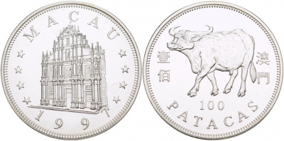 Макао 100 патака 1997 лунный календарь, год быка KM 84 серебро UNC 1085-9-32