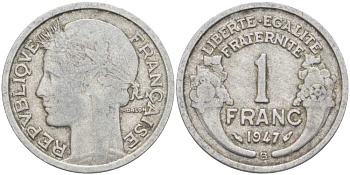 ФРАНЦИЯ 1 ФРАНК 1947 B, ТИП MORLON KM 885а.1, LE FRANC 221.12 алюминий 212-913