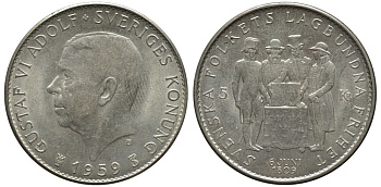Швеция 5 крон 1959 TS, Густав VI Адольф (1950-1973), 150 лет акта о Правительстве 1809 года KM 830 серебро UNC 93-833