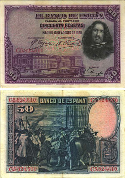 ИСПАНИЯ 50 ПЕСЕТ 1928 15 АВГУСТА 1928, СЕРИЯ С 5824610, МУЗЕЙ ПРАДО В МАДРИДЕ, ПЕДРО ВЕЛАСКЕС Pick 75а бумага XF 7552-66-2-1