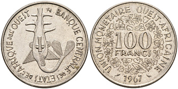 Валютный Союз стран Западной Африки 100 франков 1967 KM 4 никель 4575-1135