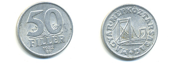 Венгрия 50 филлеров 1982 BP мост Елизаветы в Будапеште KM 574 алюминий 83-1627