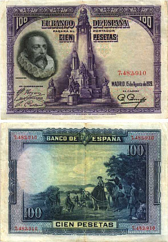 Испания 100 песет 1928 Мигель де Сервантес Сааведра, памятник Сервантесу, картина Дон Кихот Pick 76 а бумага 7219-25-2-1