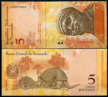 Венесуэла 5 боливаров 2008 19 декабря 2008, Негро Примеро, гигантские броненосцы Pick 89 c  бумага  UNC (пресс) 449-96-3