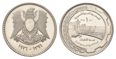 Сирия 1 лира 1976 ФАО - Плотина Табка KM 114 никель UNC 4675-1127