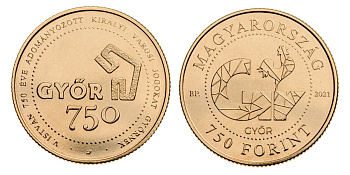 Венгрия 750 форинтов 2021 750-летие придания Дьёру статуса королевского города KM NEW латунь UNC 1096-1-33