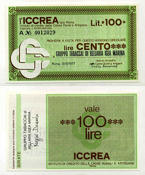 Италия 100 лир 1977 Iccrea spa Roma, табачная группа BelLaria igea marina, 31 мая 1977 Рим бумага UNC (пресс) 8588-21-4-1