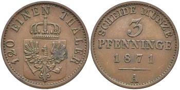 ПРУССИЯ 3 ПФЕННИГА 1871 А, ВИЛЬГЕЛЬМ I (1861-1888) KM 482 медь 117-1126