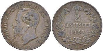 ИТАЛИЯ 2 ЧЕНТЕЗИМО 1867 М, МОНДВОР МИЛАН, ВИКТОР ЭММАНУИЛ II (1861-1878) KM 2.1 медь 4182-1221