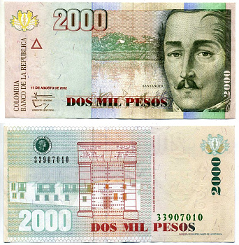 Колумбия 2000 песо 2012 17 августа 2012, генерал Франсиско де Паула Сантандер Pick 457t бумага VF-XF 7523-50-1-2