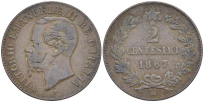 ИТАЛИЯ 2 ЧЕНТЕЗИМО 1867 М, МОНДВОР МИЛАН, ВИКТОР ЭММАНУИЛ II (1861-1878) KM 2.1 медь 4182-1221