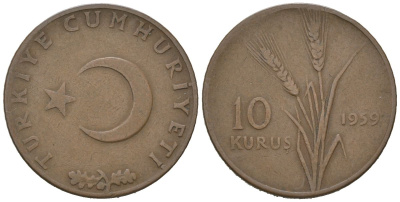 Турция 10 курушей 1959 KM 891.1 бронза 4160-565