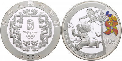 Китай 10 юаней 2008 XXIX Летние Олимпийские игры 2008 года в Пекине, мальчик с воздушным змеем KM 1702 серебро, эмаль PROOF 04-313-13