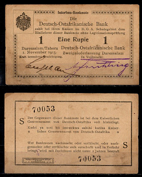 Германская Восточная Африка 1 рупия 1915 Pick 9A b (5) бумага 8564-41-3-2