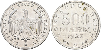 Германия 500 марок 1923 А KM 36, J.305 алюминий 4587-525