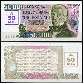 Аргентина 50000 аустралей ND (1989) Генерал Сан Мартин Pick 332 a  бумага  UNC (пресс) 451-547-3