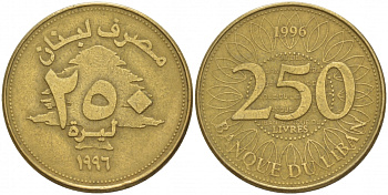 Ливан 250 ливров 1996 кедровое дерево KM 36 латунь 4548-624
