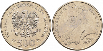 Польша 500 злотых 1989 MW, серия Польские короли, Владислав II Ягелло (1386-1434) KM 194 медно-никель 69-1033