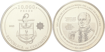 Колумбия 10000 песо 2023 200 лет битве на озере Маракайбо, сертификат KM NEW медно-никель  PROOF  M33-11