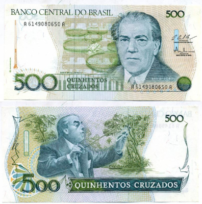 Бразилия 500 крузадо ND (1986-1988) серия A 6149, 100 лет со дня рождения Эйтор Вилла-Лобос Pick 212 c  бумага  аUNC  435-32-3-1