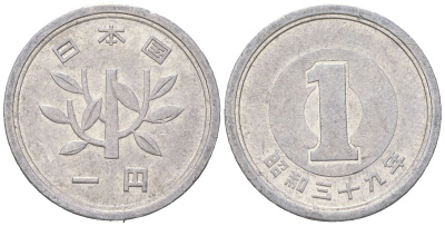 Япония 1 йена 1964 Yr. 39, Хирохито (1926-1989) KM 74 алюминий 4606-346