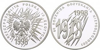 Польша 10 злотых 1998 MW, 80 лет независимости Польши, тираж 16000 экземпляров KM 350 серебро PROOF 1084-7-44