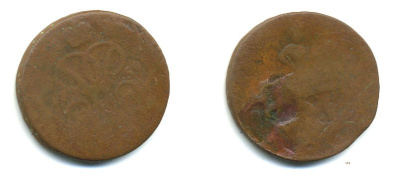 РОССИЯ 1 КОПЕЙКА 1759 медь 61-515