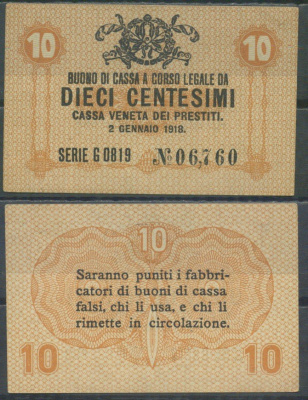 Италия 10 чентезимо 1918 	Венецианский ссудный банк Pick M2 бумага aUNC 7554-12-4-2