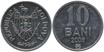 Молдавия 10 бани 2008 KM 7 алюминий 4549-824