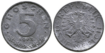 АВСТРИЯ 5 ГРОШЕЙ 1973 KM 2875 цинк 57-1145