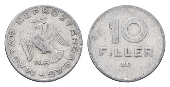 Венгрия 10 филлеров 1965 BP KM 547 алюминий 4664-1015