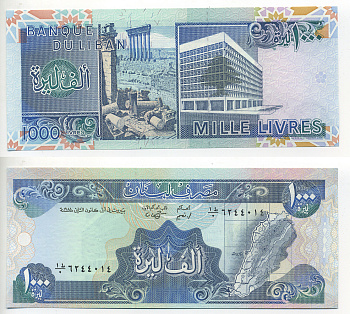 ЛИВАН 1000 ЛИВРОВ 1988 ЛИВАН НА КАРТЕ, ДРЕВНИЕ РУИНЫ И СОВРЕМЕННОЕ ЗДАНИЕ Pick 69a бумага UNC (ПРЕСС) 6299-17-2