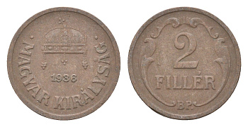 Венгрия 2 филлера 1936 BP KM 506 бронза 4665-449