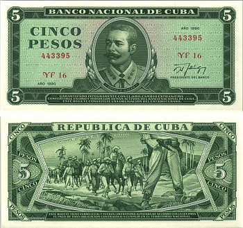 Куба 5 песо 1990 Антонио Масео, высадка на Кубу Pick 103 d  бумага  UNC (пресс) 7191-27-3-1