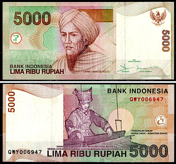 Индонезия 5000 рупий 2001/2003 Pick 142 c бумага 7204-3-2-1