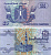 ЕГИПЕТ 25 ПИАСТРОВ 1990-1999 ПОДПИСЬ 18 Pick 57b бумага UNC (ПРЕСС) 7116-27-1-1
