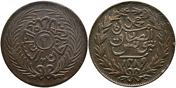 Тунис 2 харуб 1872 AH 1289, Абдул-Азиз (1861-1876) KM 174 медь     4526-1145