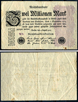 Германия 2000000 марок 1923 9 августа 1923, серия BM Pick 104 c бумага 7553-32-3-2