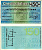 Италия чек на 150 лир 1976 23 марта 1976, credito Italiano бумага UNC (пресс) 7204-59-1-2