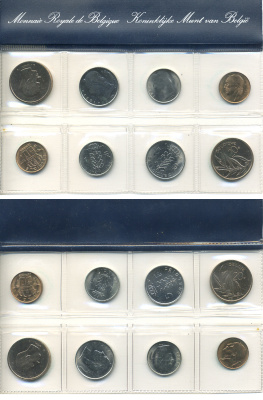 Бельгия набор из 8 монет 1981 Belgie-Belgique, в запайке KM SS 17 UNC 7-4-1-16