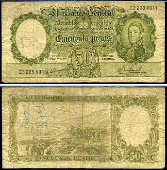 Аргентина 50 сентаво ND (1968-1969) Хосе де Сан-Мартин, серия D Pick 276 бумага 7198-5-1-1